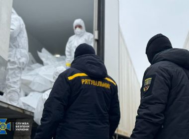 До України повернули тіла, які за твердженням росіян належать 528 загиблих українським оборонцям.